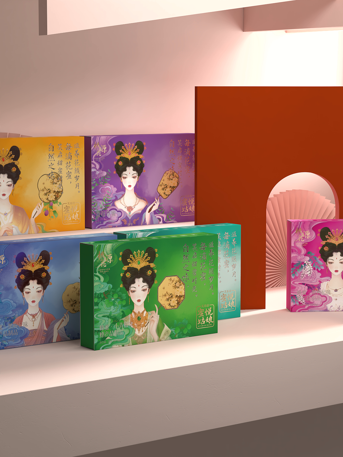 蜜悦姑娘蜂蜜包装设计