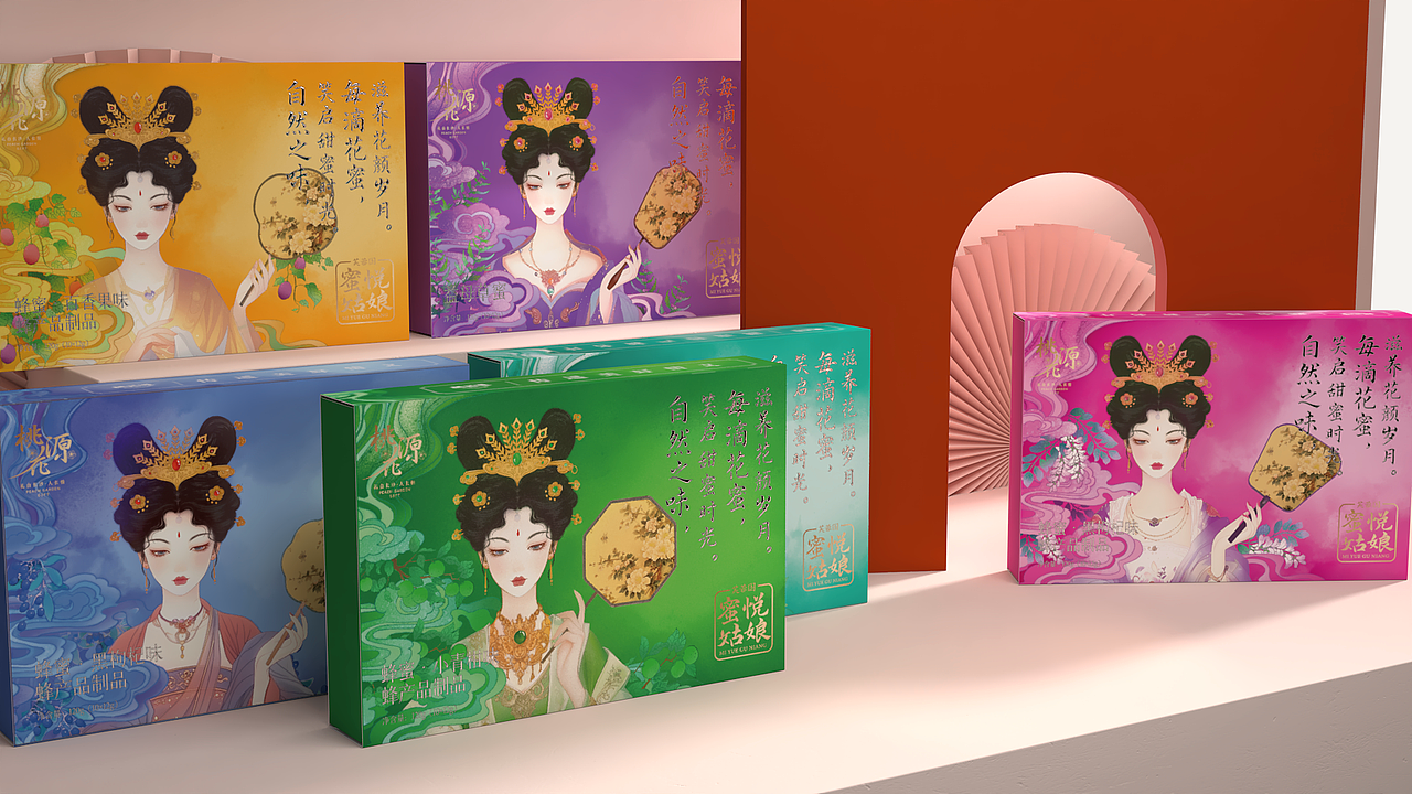 蜜悦姑娘蜂蜜包装设计