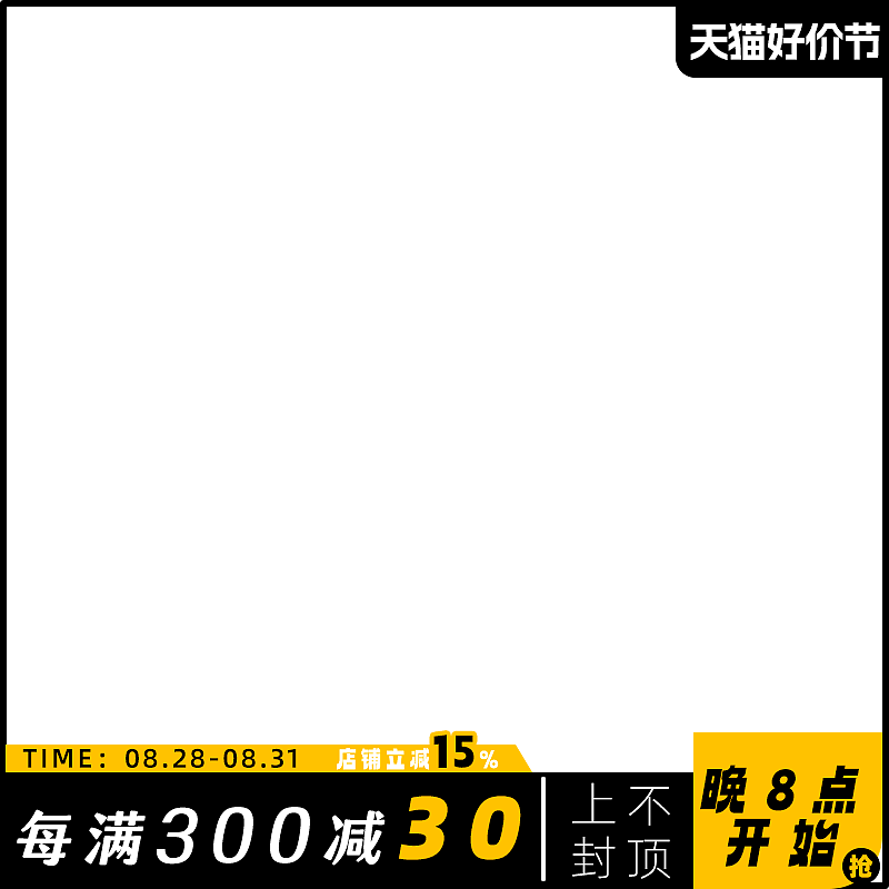 多点（图ZMzc2MzA4OTQ4） - 其他平面 - 站酷设计师皮呀原创素材 - 站酷ZCOOL