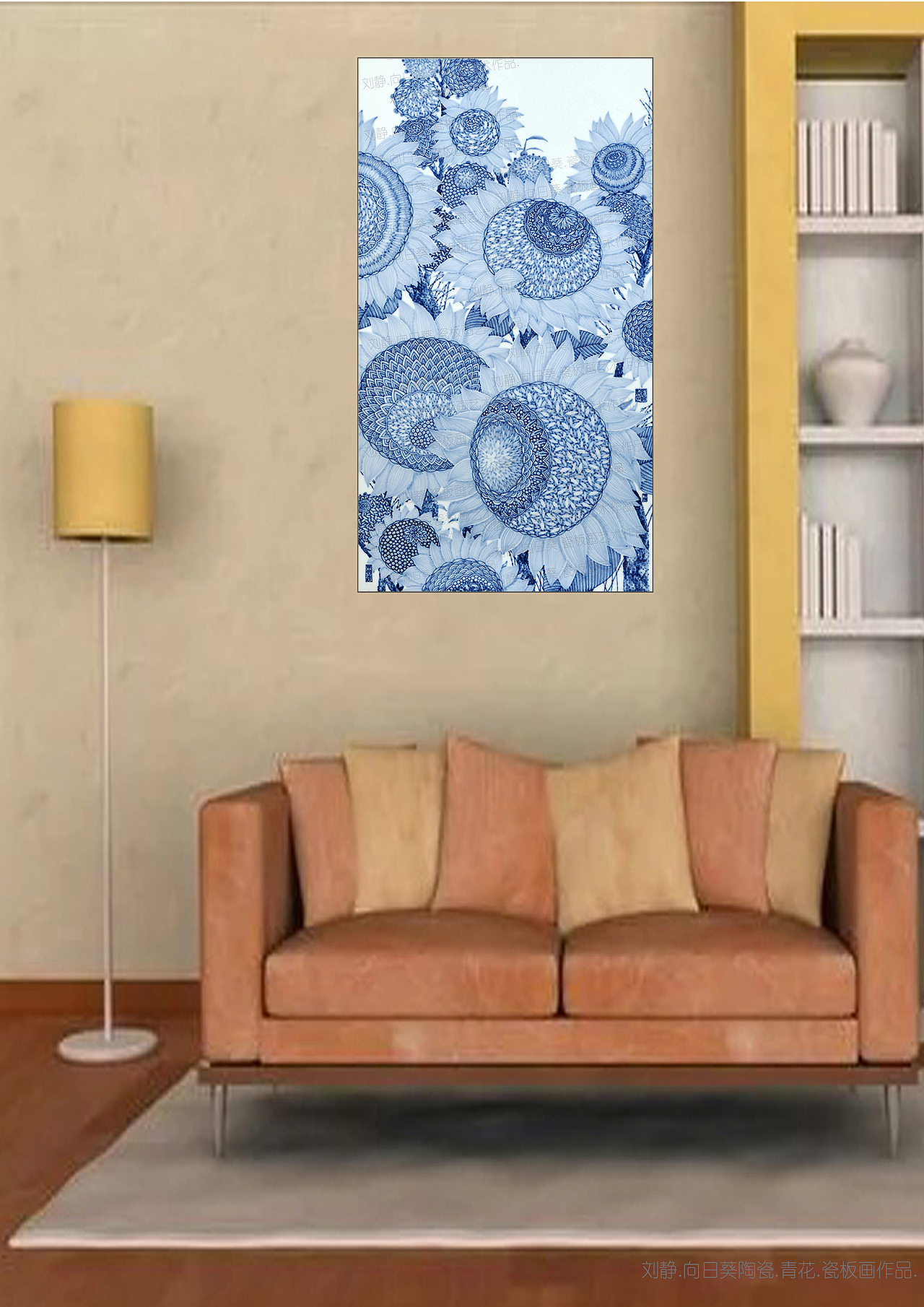 刘静.《向日葵》青花瓷板画.陶瓷艺术作品.景德镇绘制.（图ZMzc2MzA5NzQw） - 工艺品设计 - 站酷设计师刘静陶瓷艺术原创素材 - 站酷ZCOOL