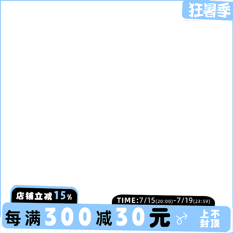多点（图ZMzc2MzA5MDQw） - 其他平面 - 站酷设计师皮呀原创素材 - 站酷ZCOOL