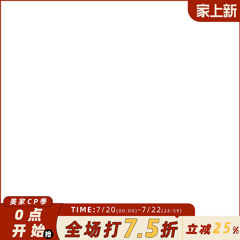 多点（图ZMzc2MzA5MDM2） - 其他平面 - 站酷设计师皮呀原创素材 - 站酷ZCOOL