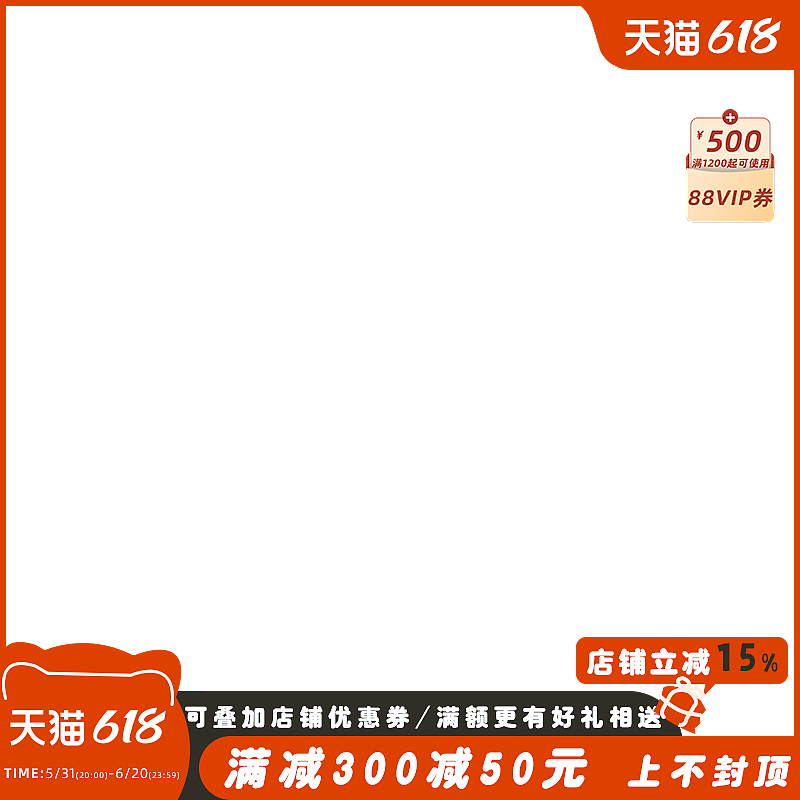 多点（图ZMzc2MzA5MDQ4） - 其他平面 - 站酷设计师皮呀原创素材 - 站酷ZCOOL