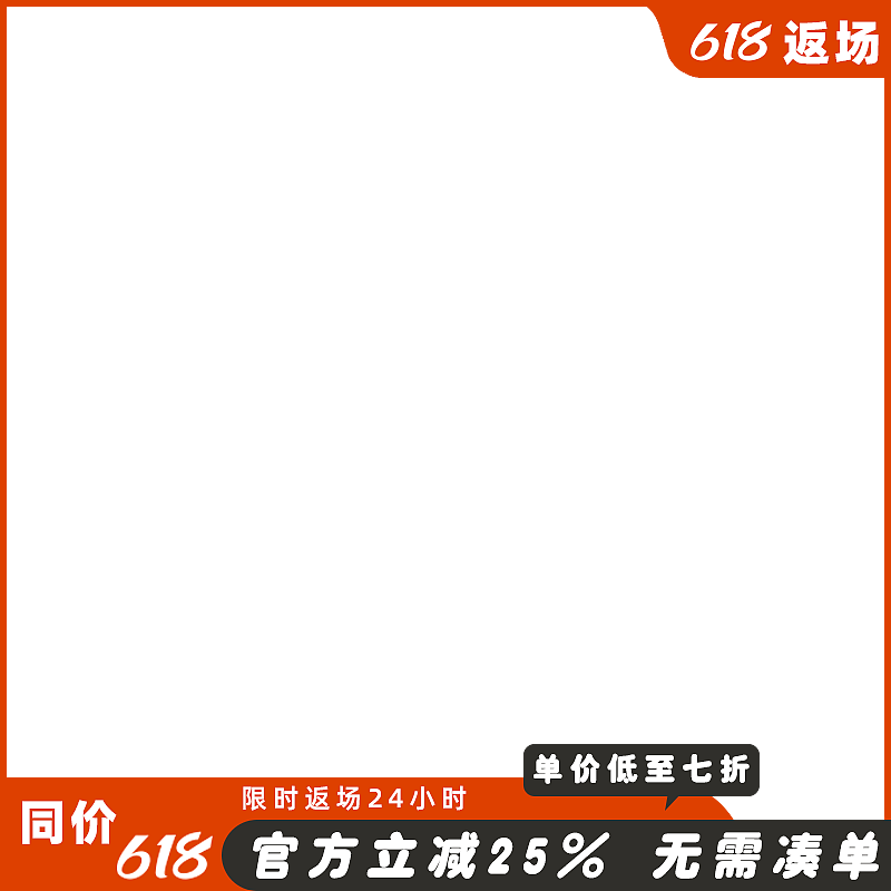 多点（图ZMzc2MzA5MDQ0） - 其他平面 - 站酷设计师皮呀原创素材 - 站酷ZCOOL