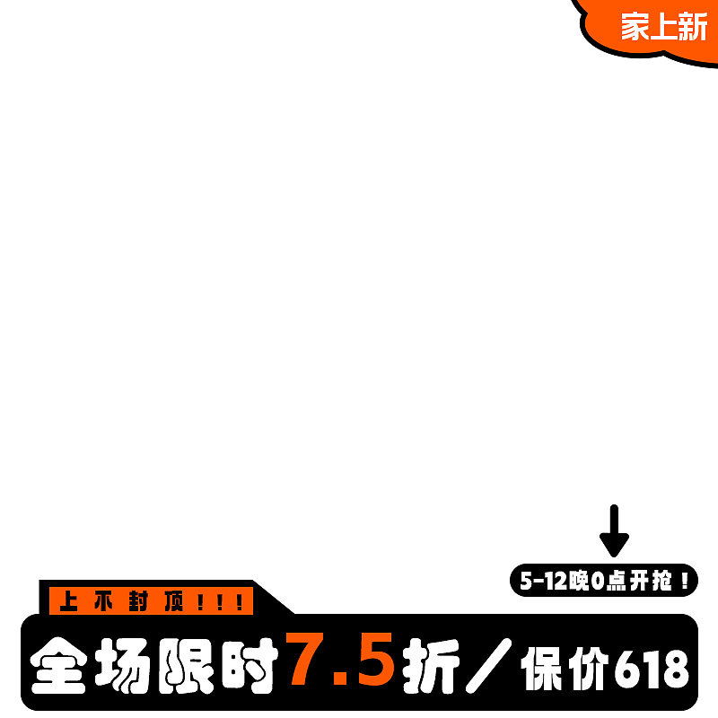 多点（图ZMzc2MzA5MDYw） - 其他平面 - 站酷设计师皮呀原创素材 - 站酷ZCOOL