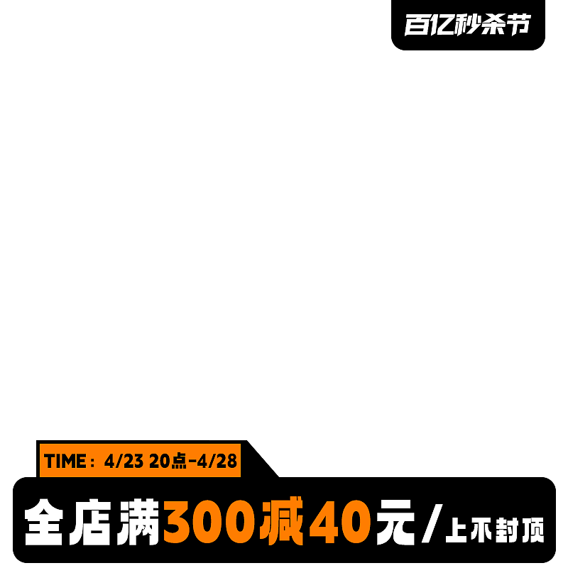 多点（图ZMzc2MzA5MDY4） - 其他平面 - 站酷设计师皮呀原创素材 - 站酷ZCOOL