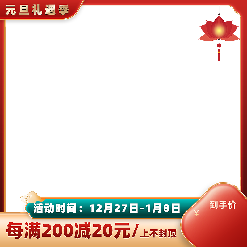 多点（图ZMzc2MzA5MzMy） - 其他平面 - 站酷设计师皮呀原创素材 - 站酷ZCOOL