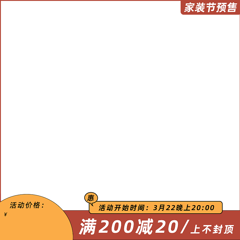 多点（图ZMzc2MzA5MzY4） - 其他平面 - 站酷设计师皮呀原创素材 - 站酷ZCOOL