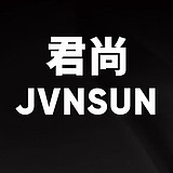 深圳君尚包装设计的头像