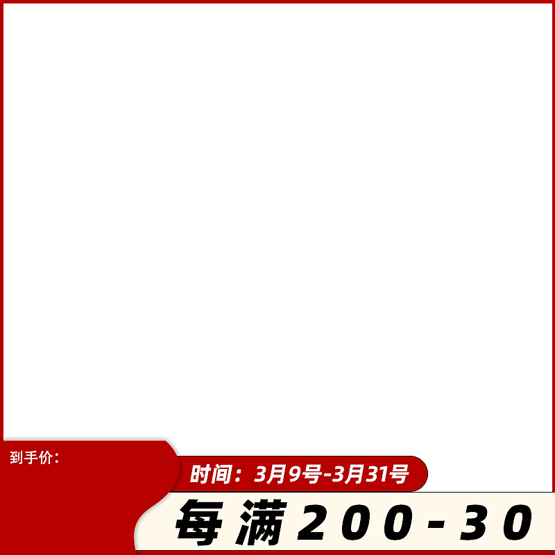多点（图ZMzc2MzA5NDI0） - 其他平面 - 站酷设计师皮呀原创素材 - 站酷ZCOOL