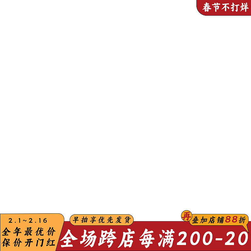 多点（图ZMzc2MzA5NDMy） - 其他平面 - 站酷设计师皮呀原创素材 - 站酷ZCOOL