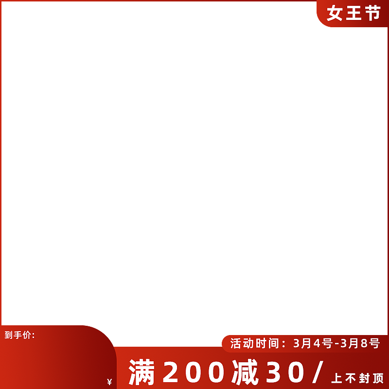 多点（图ZMzc2MzA5NDQ0） - 其他平面 - 站酷设计师皮呀原创素材 - 站酷ZCOOL