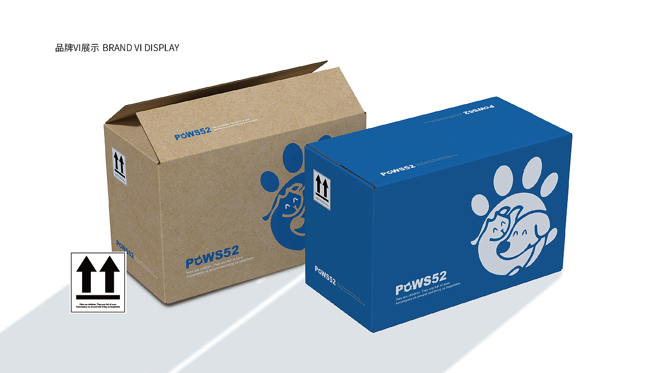 Paws52｜宠物品牌设计（图ZMzc2MzEwNzEy） - 品牌 - 站酷设计师橙南品牌设计原创素材 - 站酷ZCOOL