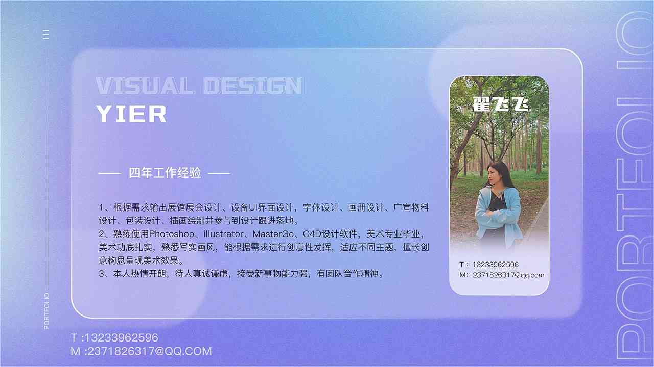 作品集（图ZMzc2MzEzOTk2） - 其他 - 站酷设计师快乐加载中原创素材 - 站酷ZCOOL