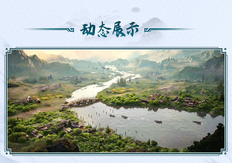 三国经典地点还原（图ZMzc2MzE0MzUy） - 动画/影视 - 站酷设计师广州哈哈哈工作室原创素材 - 站酷ZCOOL