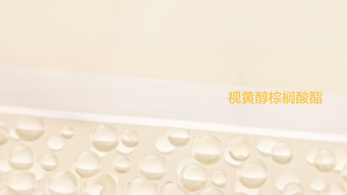 FOCUS X Sidekick|侍刻 男士护肤系列——成分&细胞CG