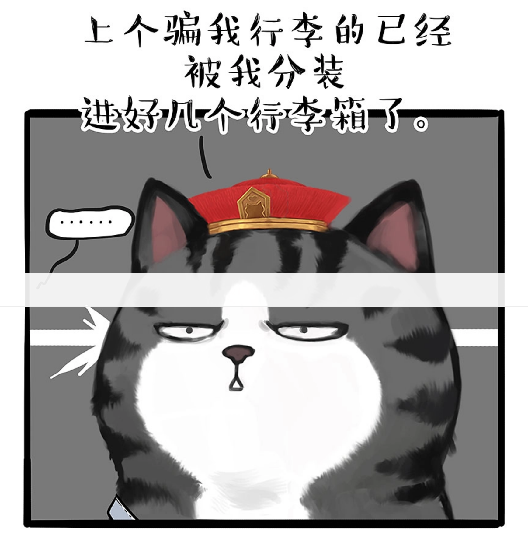注意注意！开学啦！（图ZMTQ4OTU3MDg=） - 观点 - 站酷设计师站酷策划原创素材 - 站酷ZCOOL