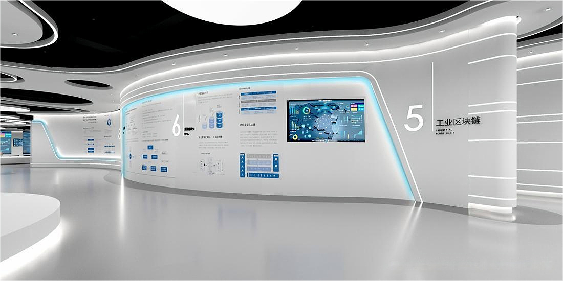 海峡链谷——区块链熵链科技(福建)展厅
