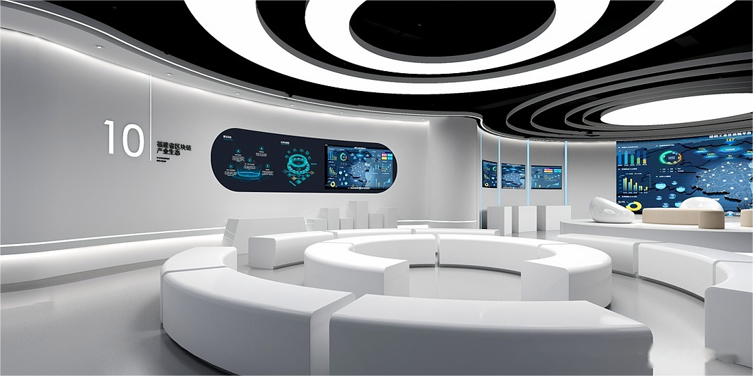 海峡链谷——区块链熵链科技(福建)展厅