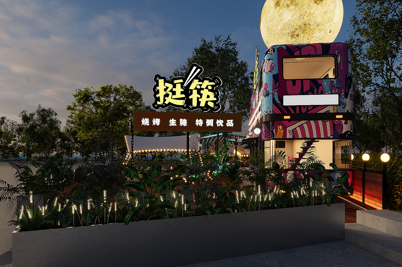WELLID新作/挺筷（图ZMzc2MzE4NDcy） - 商业空间设计 - 站酷设计师WEiLIDdesign原创素材 - 站酷ZCOOL