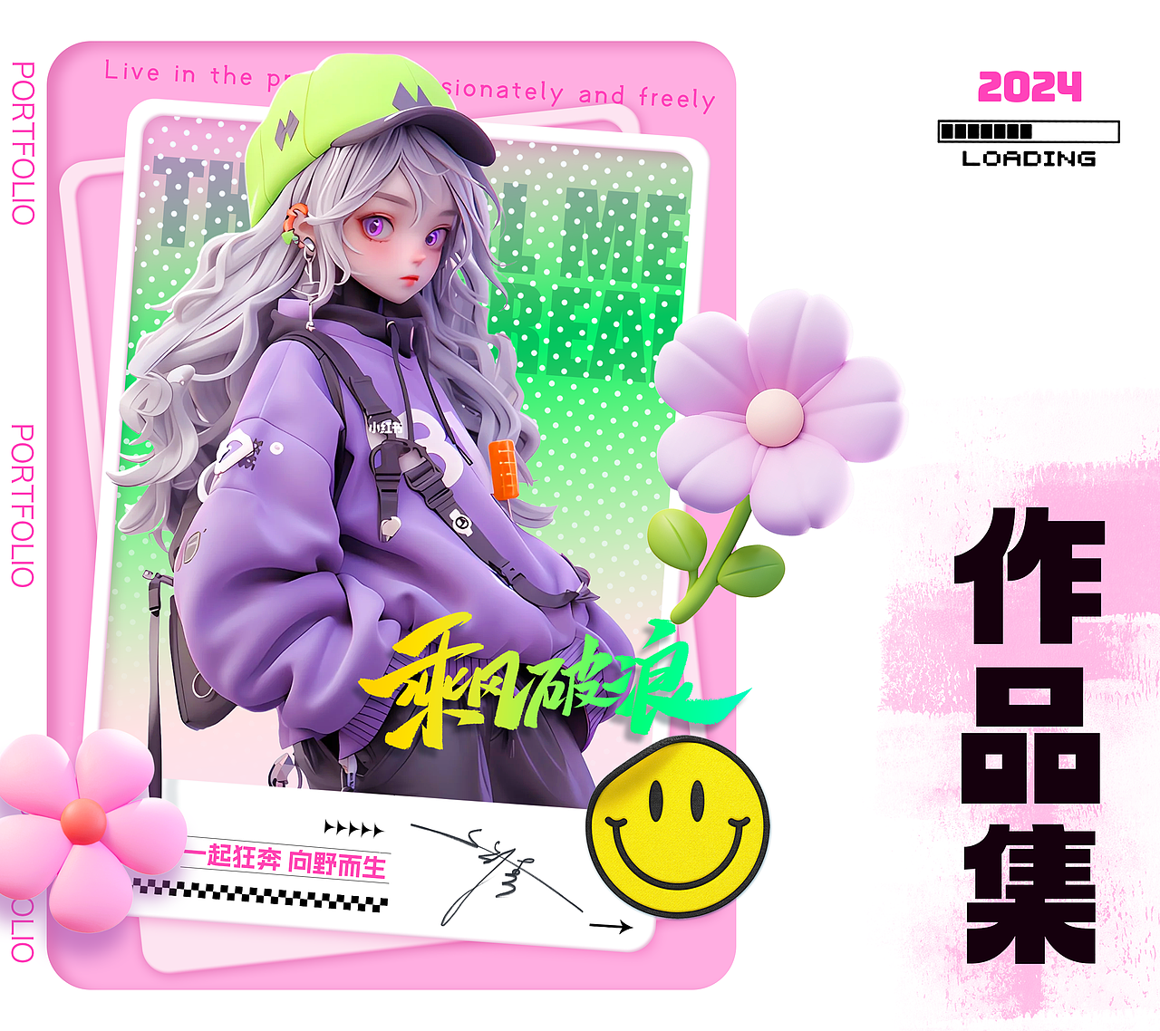 UI作品集（图ZMzc2MzE5NDAw） - APP界面 - 站酷设计师Fridy70原创素材 - 站酷ZCOOL