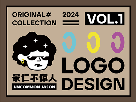 LOGO DESGIN|2024 LOGO合集|VOL.01
