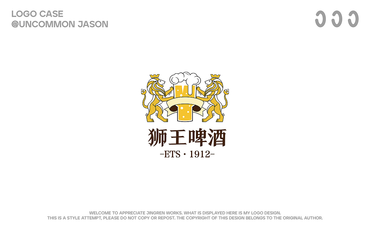 LOGO DESGIN｜2024 LOGO合集｜VOL.01（图ZMzc2MzE5MzE2） - Logo - 站酷设计师景仁不惊人原创素材 - 站酷ZCOOL