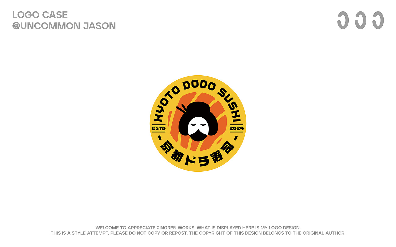 LOGO DESGIN｜2024 LOGO合集｜VOL.01（图ZMzc2MzE5MzIw） - Logo - 站酷设计师景仁不惊人原创素材 - 站酷ZCOOL