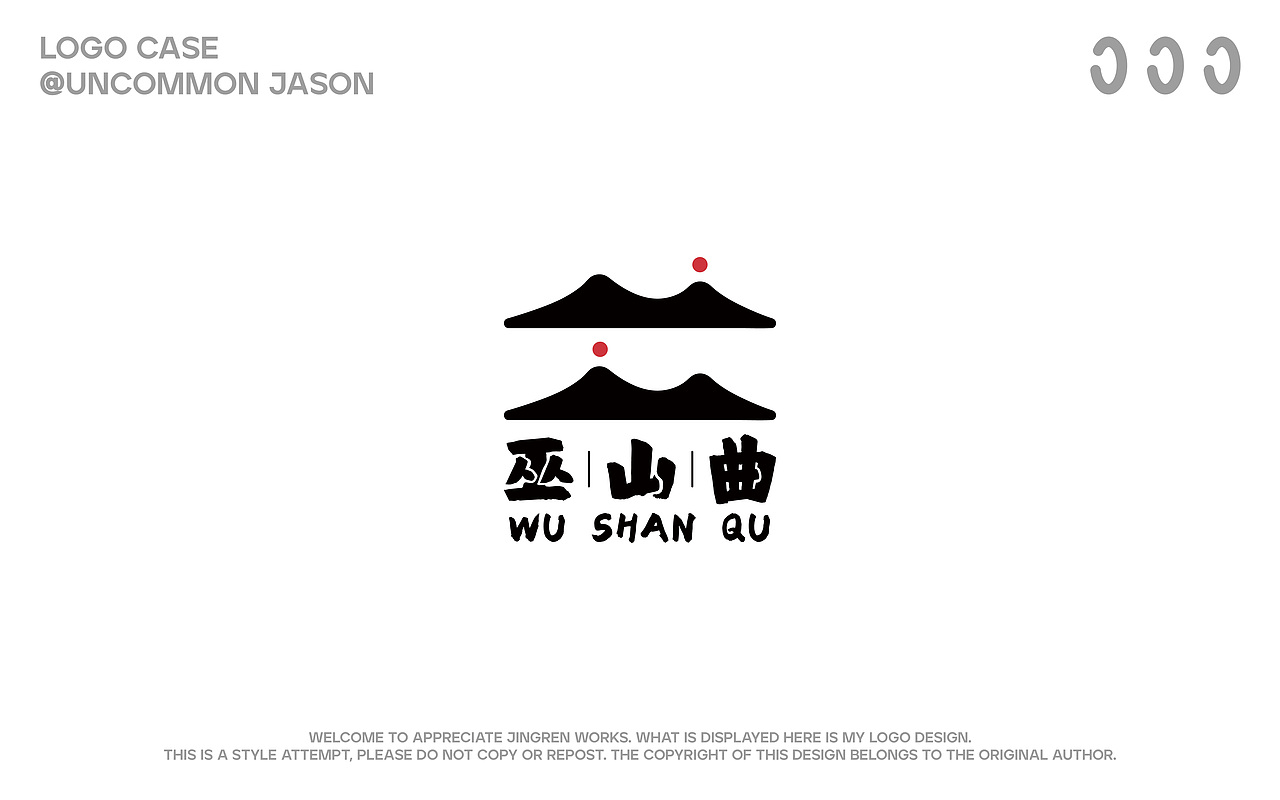 LOGO DESGIN｜2024 LOGO合集｜VOL.01（图ZMzc2MzE5MzQ0） - Logo - 站酷设计师景仁不惊人原创素材 - 站酷ZCOOL