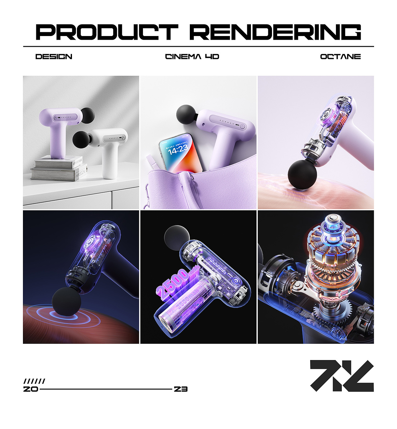 【工作记录】筋膜枪产品渲染（图ZMzc2MzIxNTky） - 产品 - 站酷设计师宇宙无敌最终稿原创素材 - 站酷ZCOOL