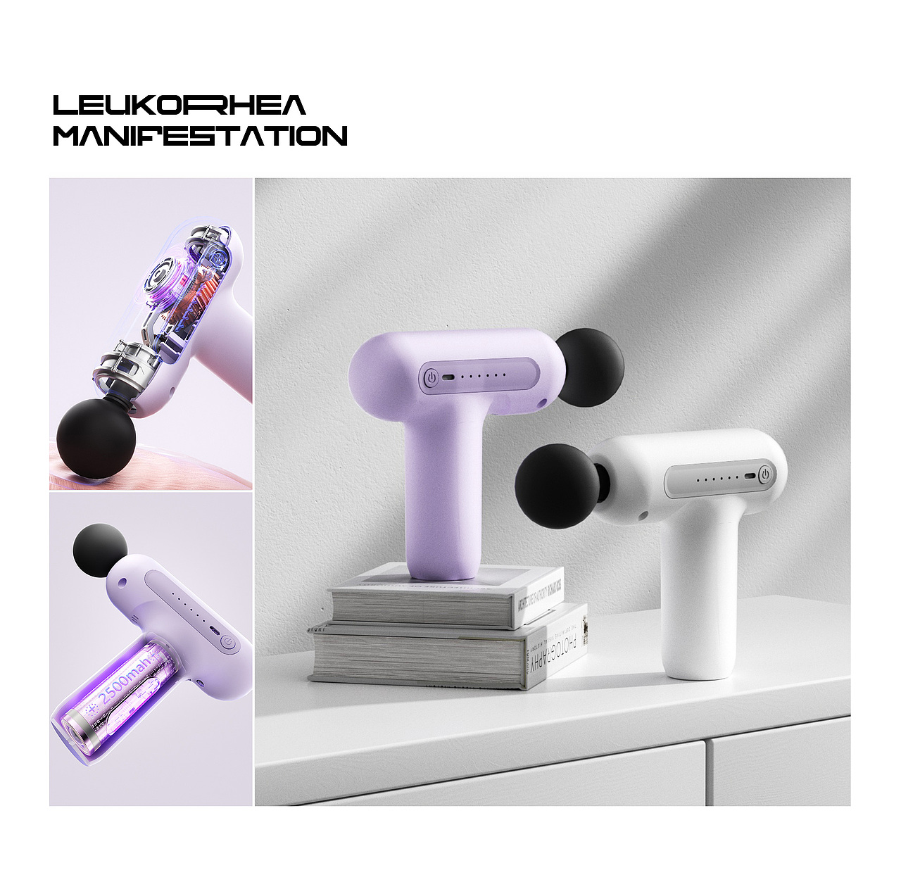 【工作记录】筋膜枪产品渲染（图ZMzc2MzIxNjA0） - 产品 - 站酷设计师宇宙无敌最终稿原创素材 - 站酷ZCOOL