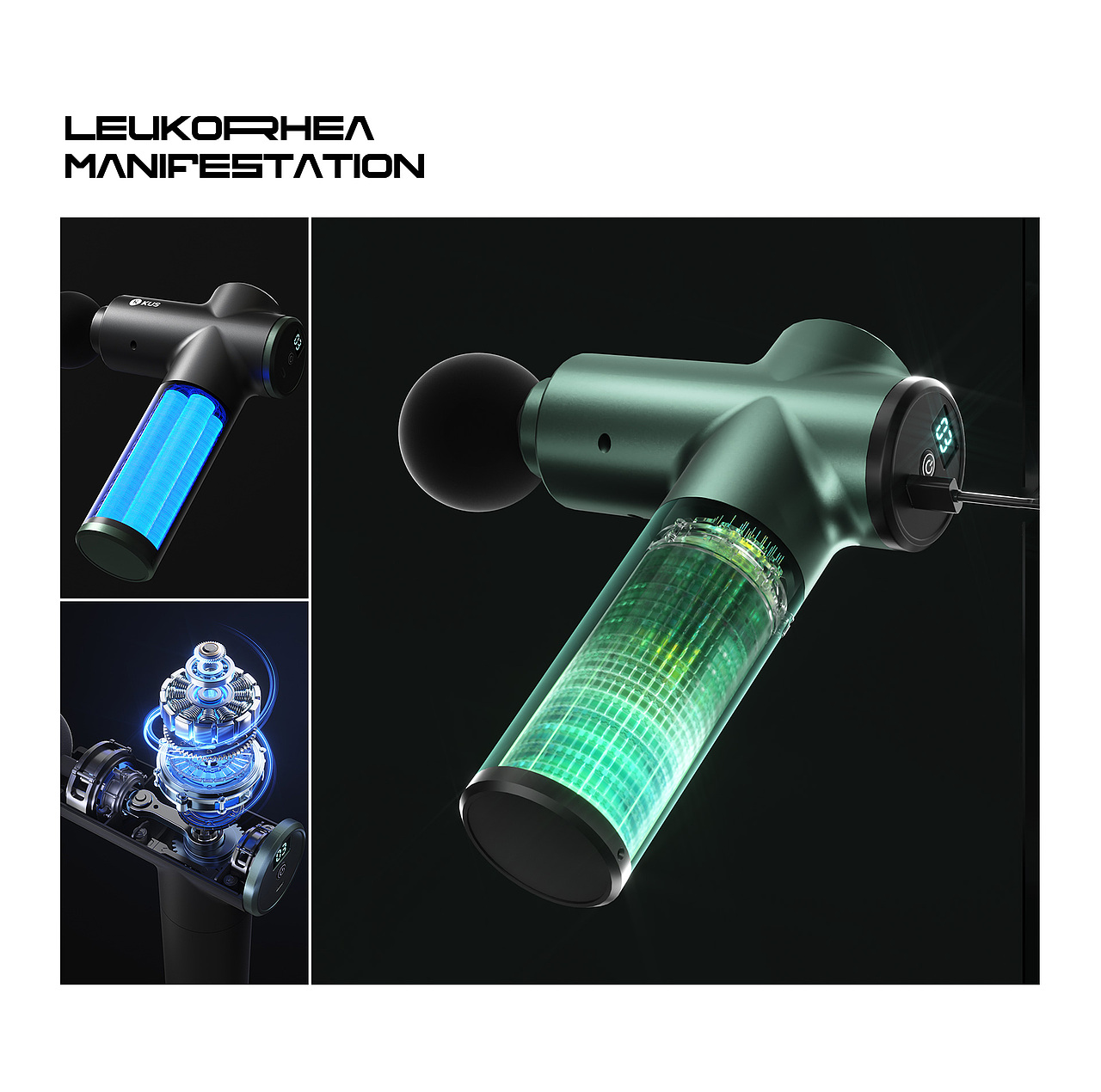 【工作记录】筋膜枪产品渲染