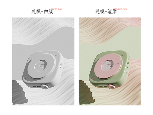 CD音乐充电宝+三色餐盘+美拉德化妆刷