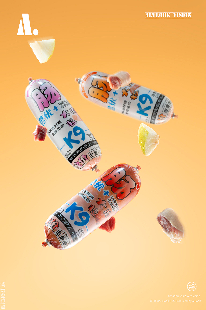 宠物食品摄影 / 宠物肉肠产品拍摄 by altlook®