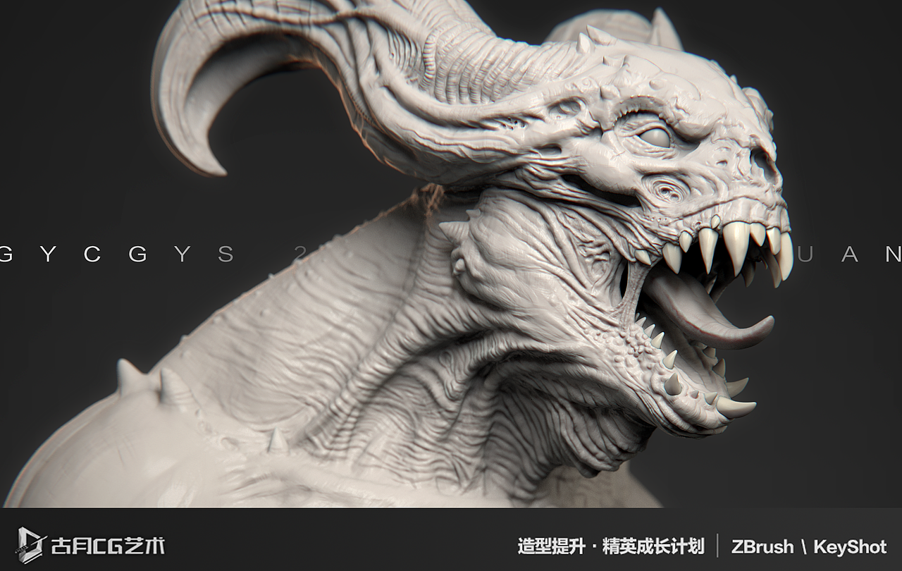 猛龙出击（图ZMzc2MzI2Mzky） - 人物/生物 - 站酷设计师古月次世代原创素材 - 站酷ZCOOL