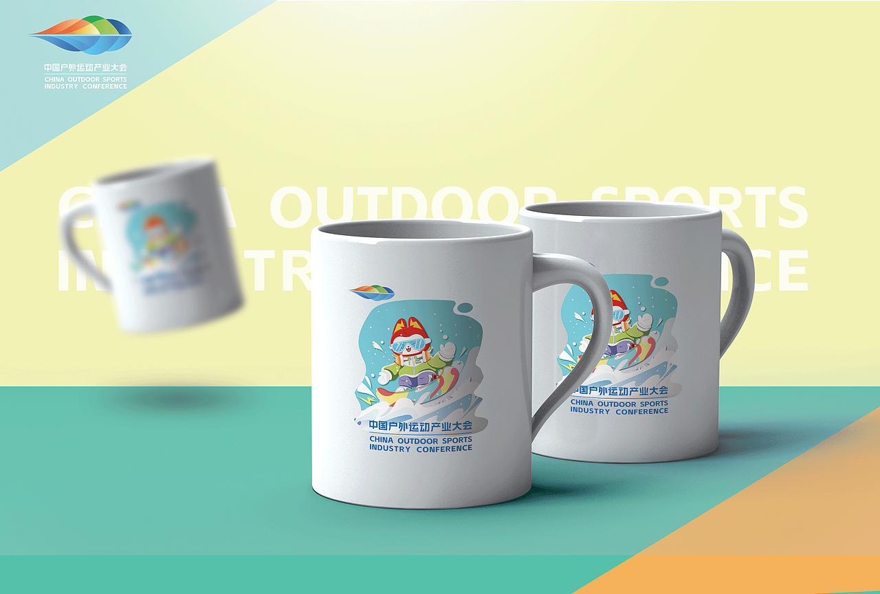 星星-原创ip设计