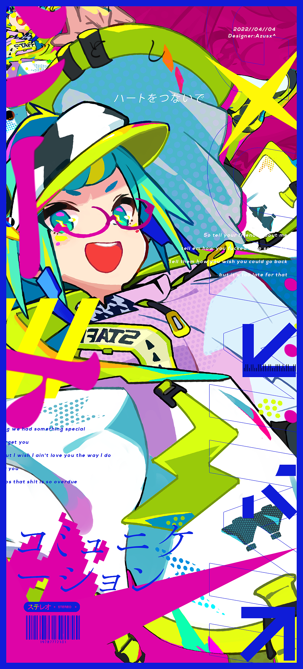 稚名2020-2024 相关海报设计作品（图ZMzc2MzI3ODIw） - 海报 - 站酷设计师稚名chclmii1原创素材 - 站酷ZCOOL