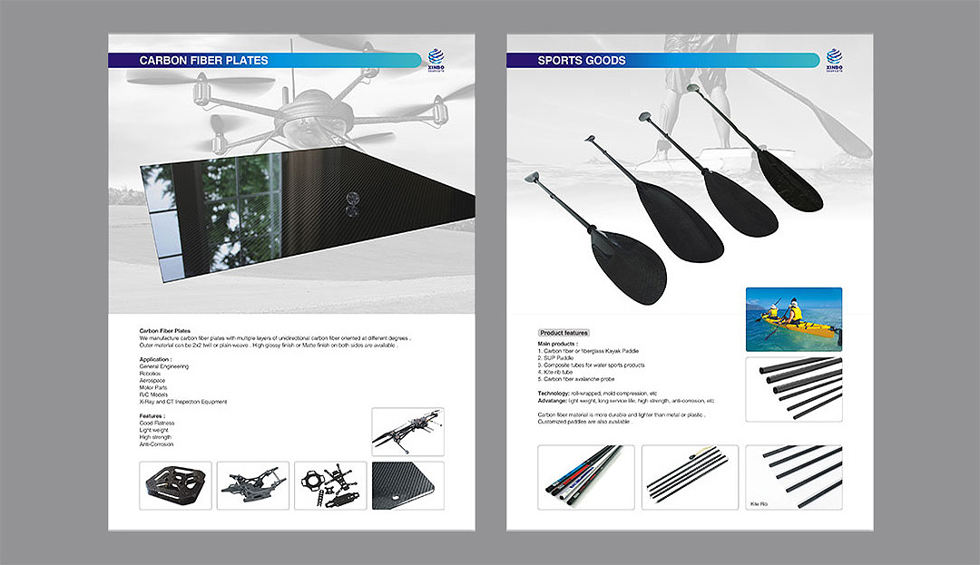 产品画册设计-深圳VI设计-深圳画册设计