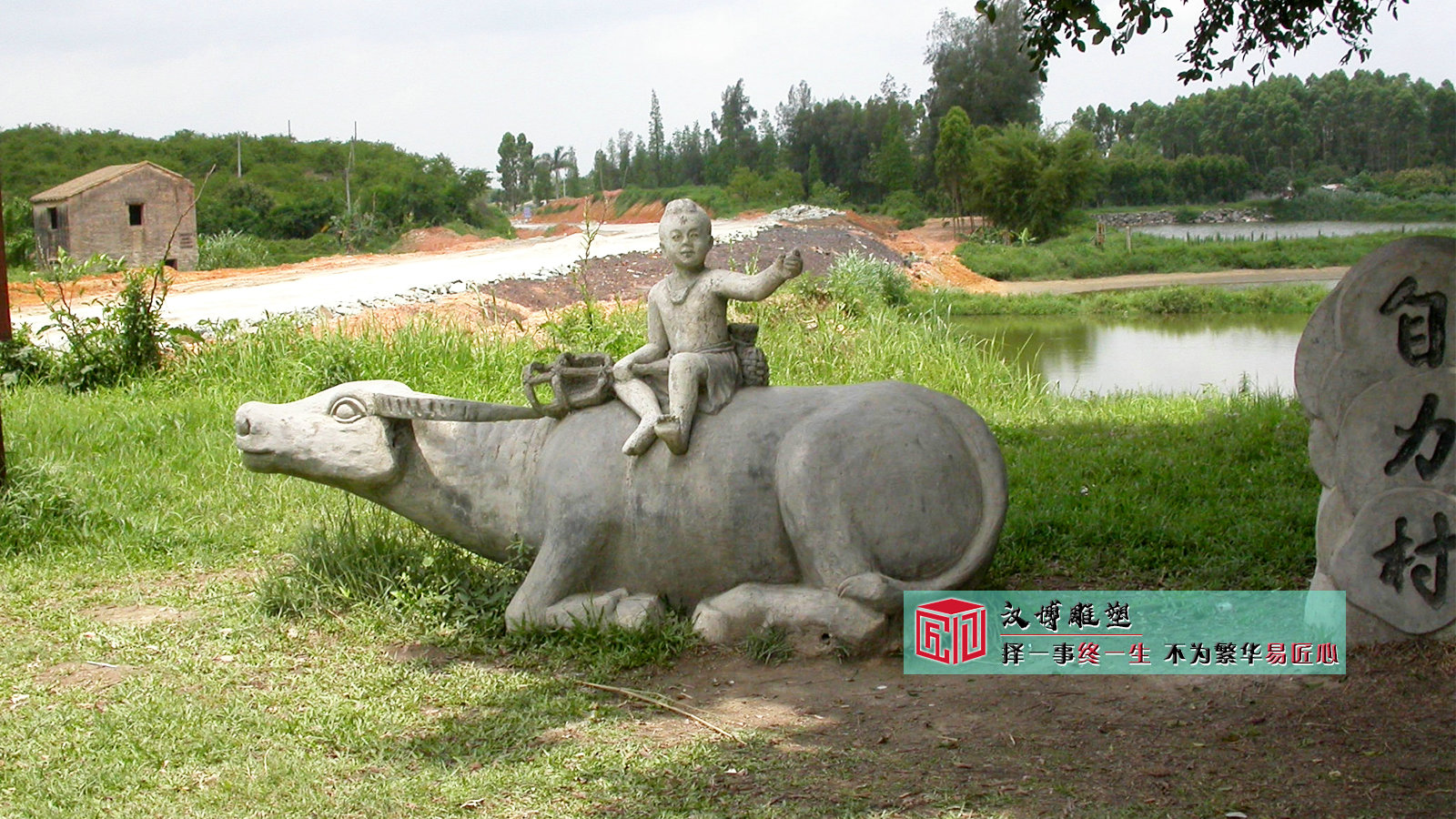 牛文化主题雕塑,力量与坚韧的象征（图ZMTQ4OTU4ODA=） - 教程 - 站酷设计师汉博雕塑源头加工原创素材 - 站酷ZCOOL