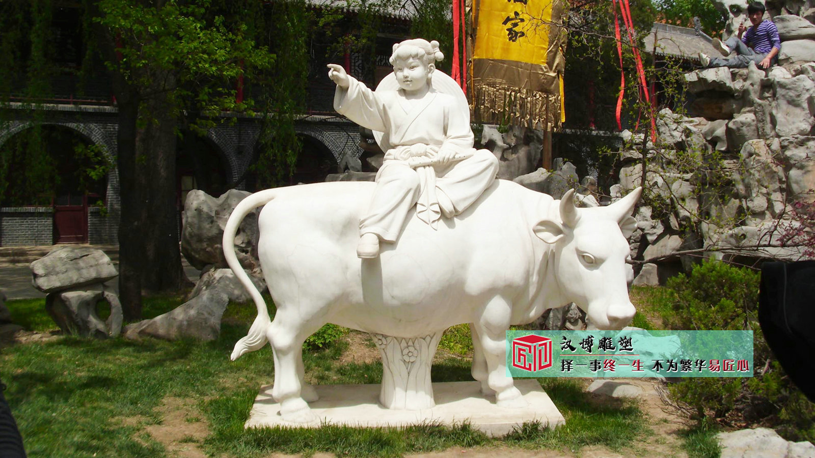 牛文化主题雕塑,力量与坚韧的象征（图ZMTQ4OTU4ODQ=） - 教程 - 站酷设计师汉博雕塑源头加工原创素材 - 站酷ZCOOL