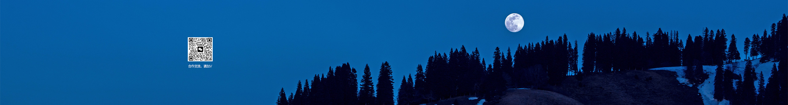 未来视野品牌设计的个人主页（封面预览） - 主页封面设置 - 站酷设计师未来视野品牌设计原创素材 - 站酷ZCOOL