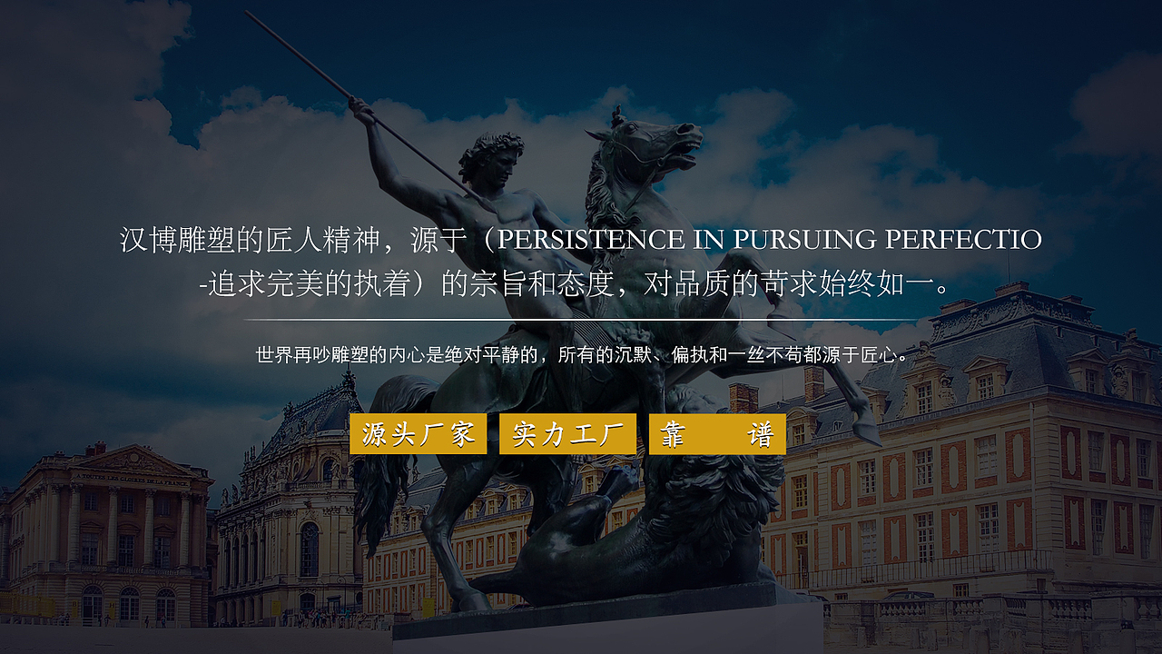 公园景观马雕塑,艺术之美呈现,摆放意义非凡
