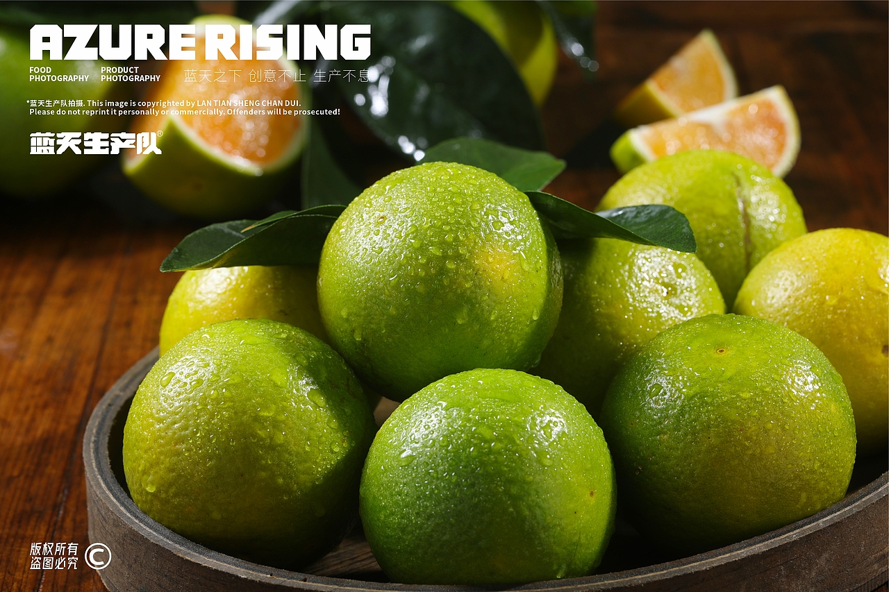 蓝天生产队®#水果摄影#琼中绿橙