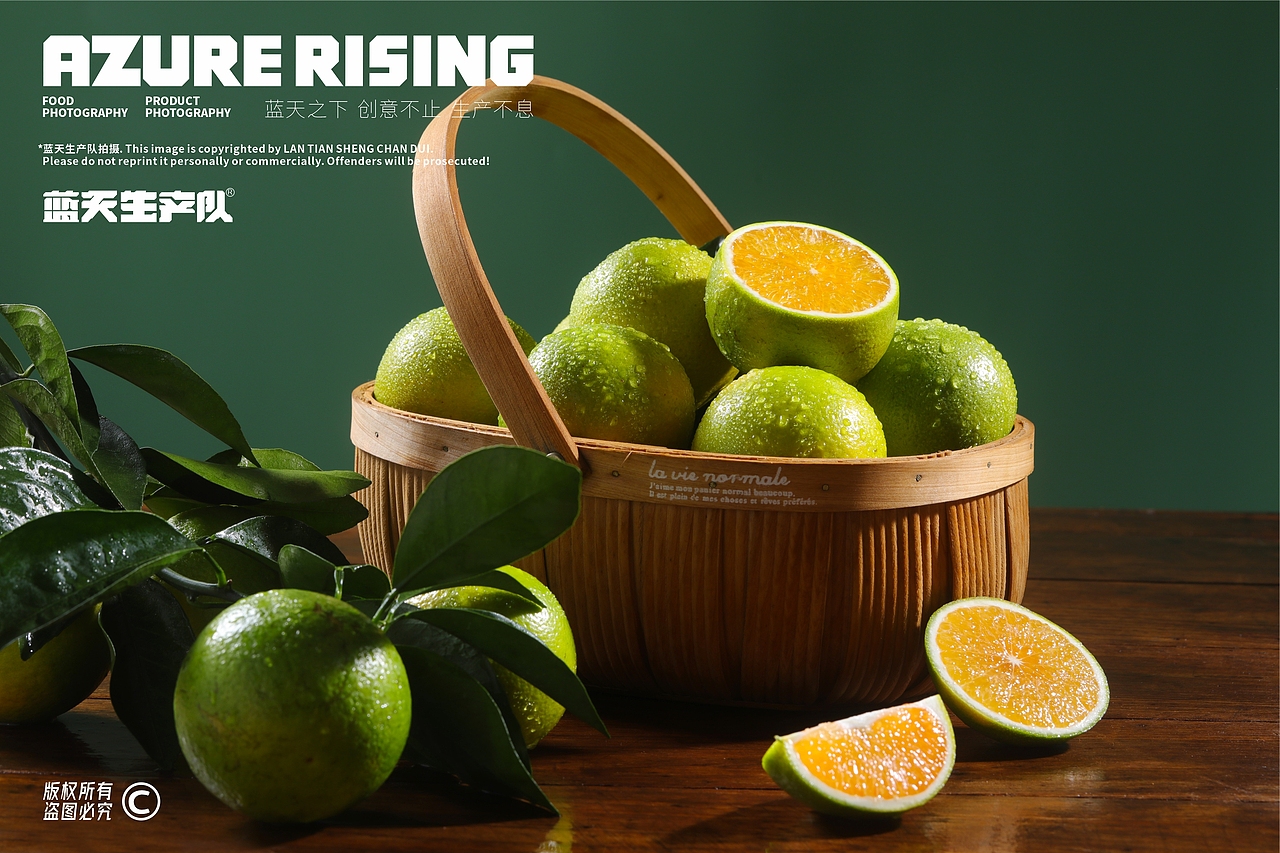 蓝天生产队®#水果摄影#琼中绿橙