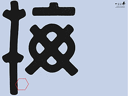 字体