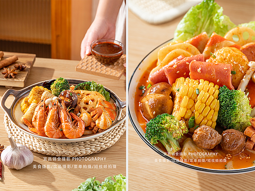 「麻辣香锅调味料拍摄」麻辣烫/麻辣豆腐/宜昌美食摄影