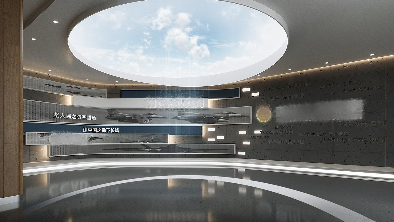主题展厅设计（图ZMzc2MzM1MDY0） - 展陈设计 - 站酷设计师DABXJW原创素材 - 站酷ZCOOL