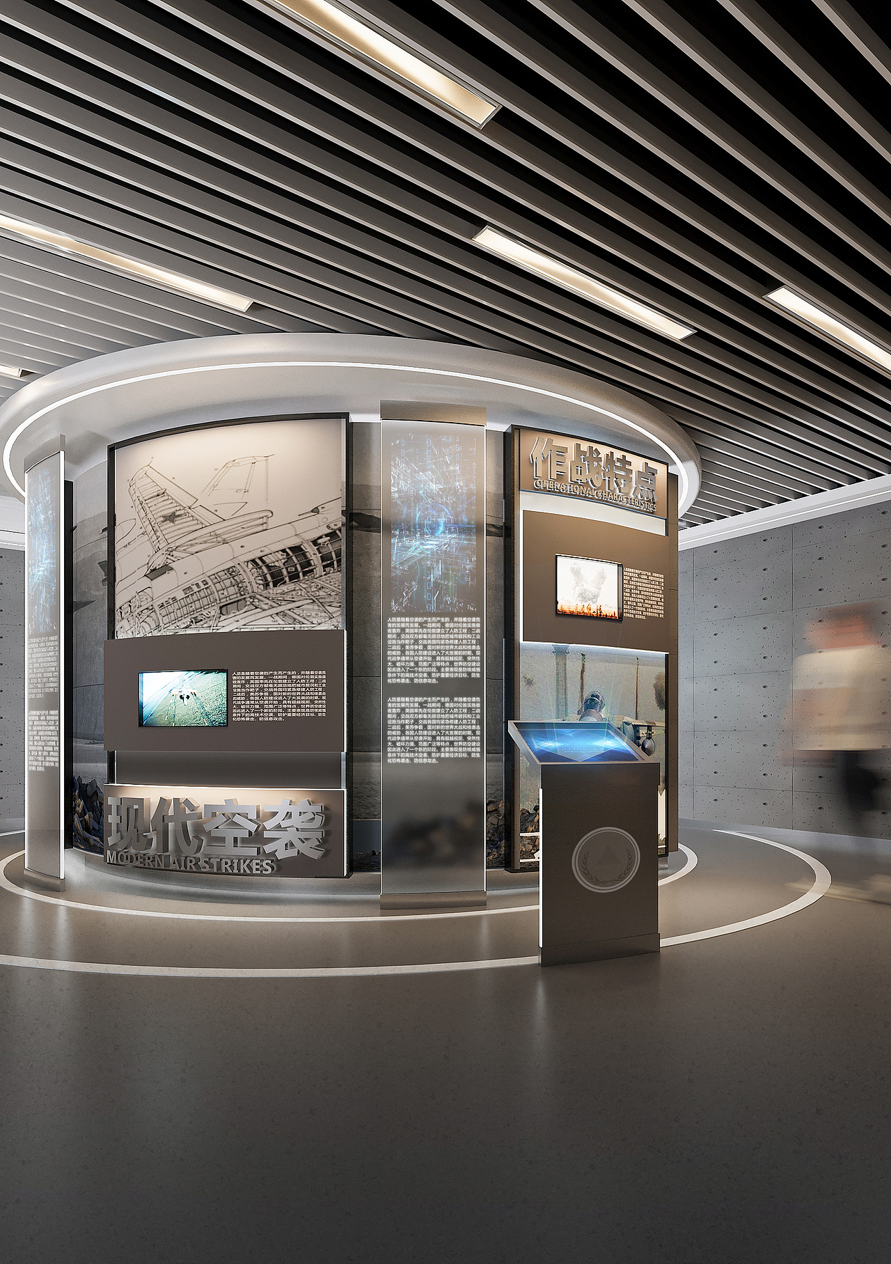 主题展厅设计（图ZMzc2MzM1MDc2） - 展陈设计 - 站酷设计师DABXJW原创素材 - 站酷ZCOOL