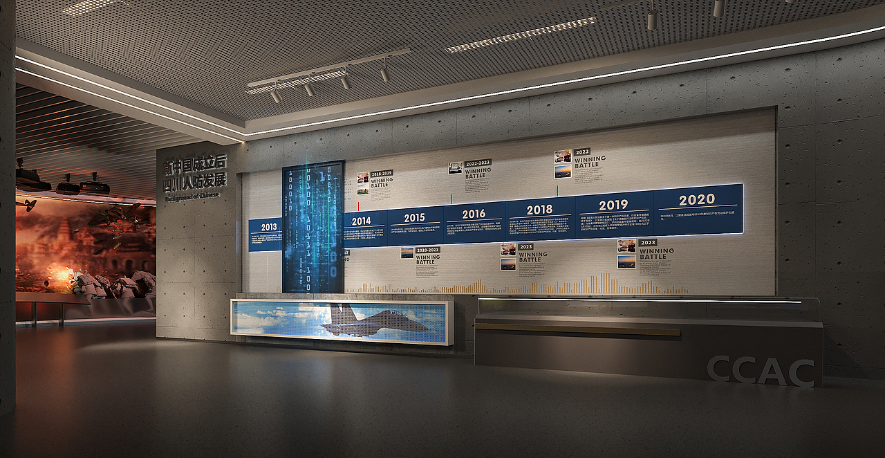 主题展厅设计（图ZMzc2MzM1MTA0） - 展陈设计 - 站酷设计师DABXJW原创素材 - 站酷ZCOOL