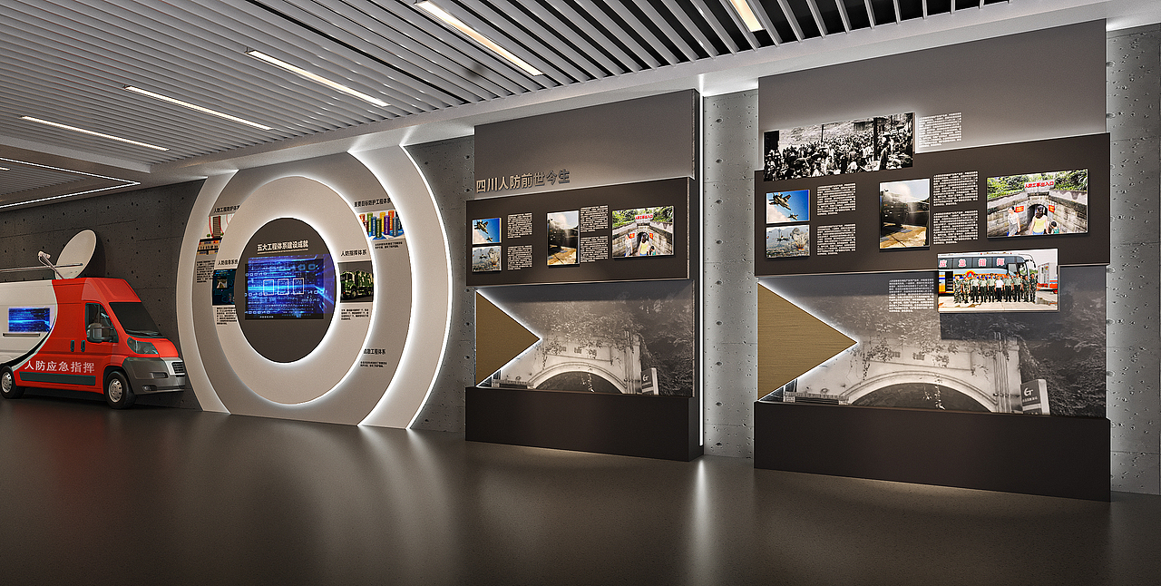 主题展厅设计（图ZMzc2MzM1MTA4） - 展陈设计 - 站酷设计师DABXJW原创素材 - 站酷ZCOOL